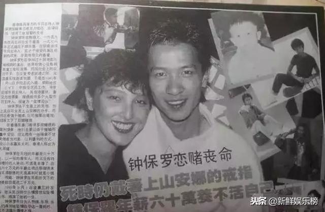 蓝洁瑛到底发生过什么，蓝洁瑛到底发生过什么事情（蓝洁瑛发疯背后原因比想象中更复杂）