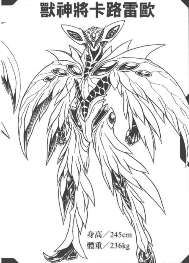 阿卡菲尔作为最初的兽神将,阿卡菲尔的能力已经到了出身入化的能力