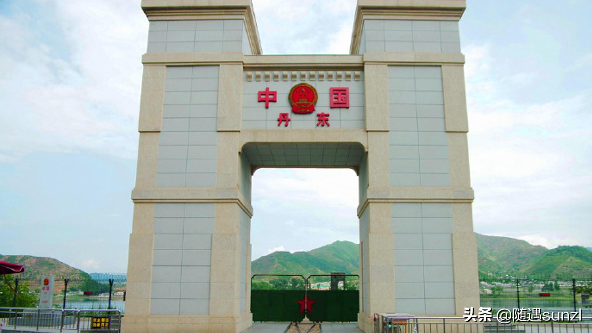 丹东旅游攻略(丹东宽甸) - 悦闻天下