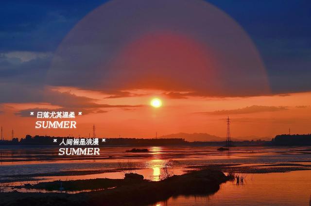 夕阳西下适合发朋友圈的句子，夕阳西下的唯美句子适合发朋友圈（描述夕阳优美句子）