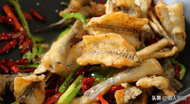 白枪鱼怎么做法，白枪鱼的做法（简单一做就是下酒好菜）