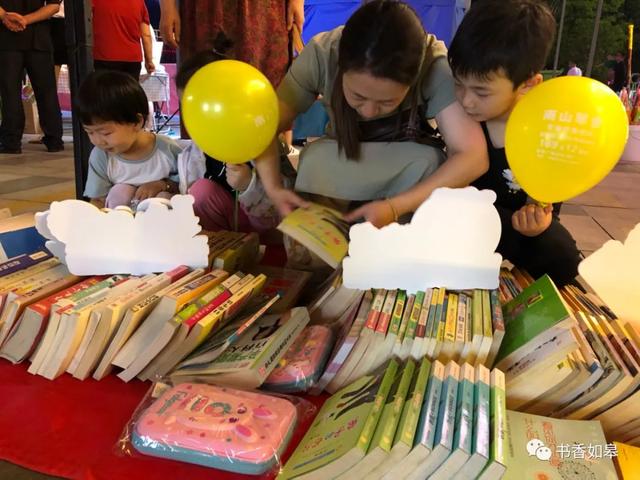 如皋萝卜干，如皋萝卜干的腌制方法窍门（如皋文化广场有一场文化盛宴……）