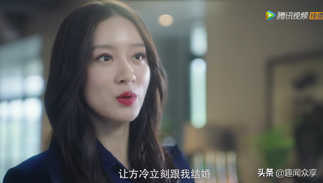 缘定终身电视剧全集，鸳鸯佩全集百度影音（《柴小七》方冷小七一吻定情）