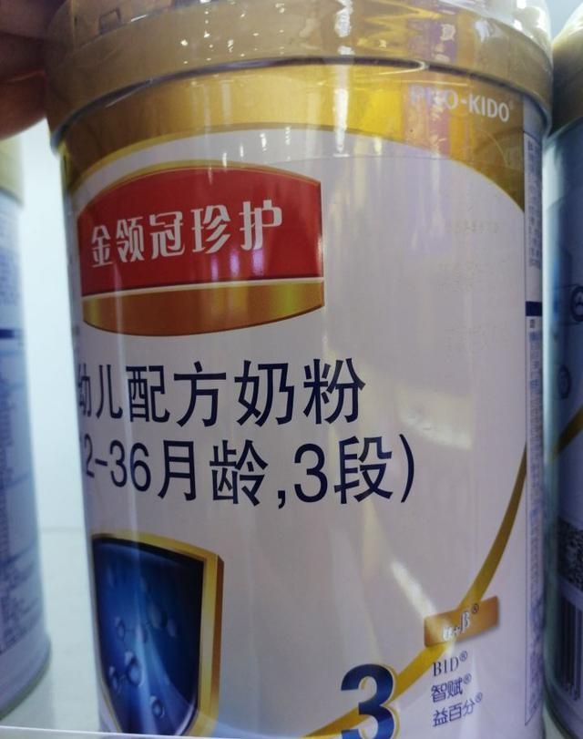 飞鹤伊利金领冠，国产奶粉一桶400多块钱，好在哪里？