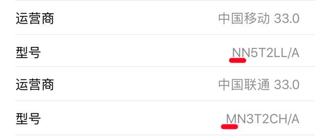 kh是什么意思，know是什么意思（这几个设置一定要搞清楚）