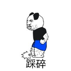 田螺吃哪个部位示范图，田螺的吃法吃那个部位（可能会感染中枢神经）
