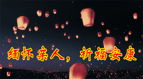 愿奶奶在天堂一切安好的说说，愿老人在天堂好的句子（愿天堂的亲人一切安好）