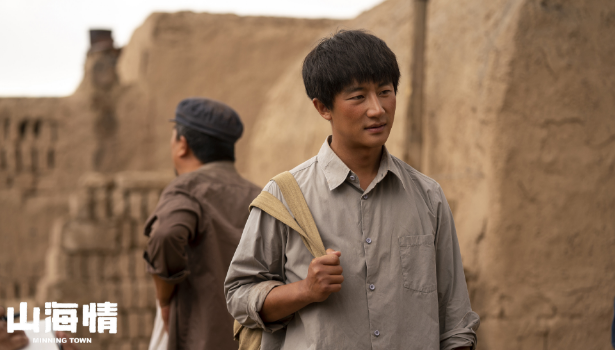 山海情黄轩和白宇帆，七个小青年点亮《山海情》