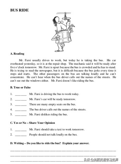 乘客用英语怎么说，乘客英语怎么读（英语原版阅读：Bus）