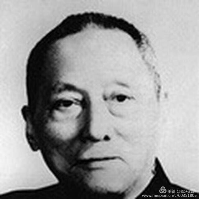 云末网名，云末（奇石美诗叹为观止）