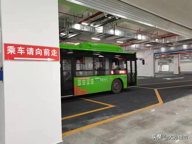 南阳火车站时刻表,南阳火车站最新时刻表查询(南阳火车站广场地下空间正式启用) 南阳火车站时刻表,南阳火车站最新时刻表查询(南阳火车站广场地下空间正式启用)