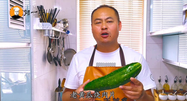 老黄瓜怎么做好吃，老黄瓜怎么做好吃鸡蛋（黄瓜这样做太下饭了）