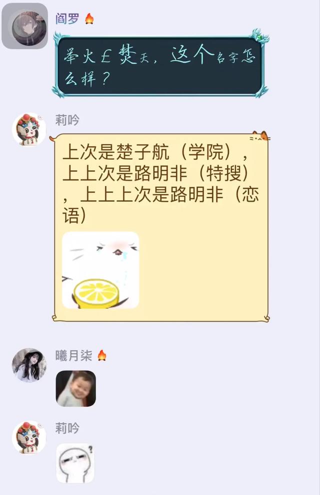 我佛了是什么意思，我佛了啥意思（18岁青年口出狂言）