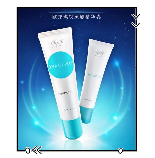 乐敦cc保质期，乐敦cc保质期怎么看（款性价比超高，不比医美差）