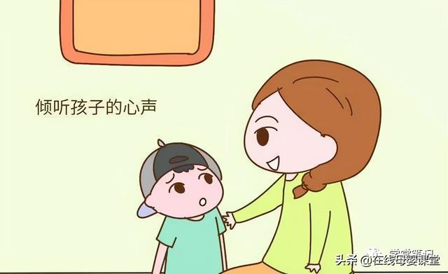 女生身上戾气重的表现，戾气怎么读（常用这3种语气说话的孩子）