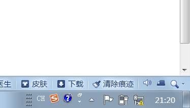 电脑感叹号怎么打出来，感叹号怎么打电脑（电脑网络经常出现黄色感叹号怎么办）