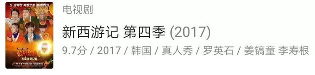 姜虎东退出韩国演艺界，韩国综艺情书讲的是什么（靠韩国综艺成了传奇的人）