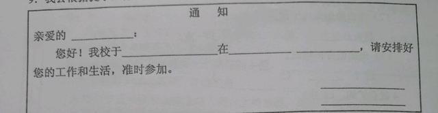 柳绿花红造句一年级，用柳绿花红造句（2020年小学语文一年级期末测试题）