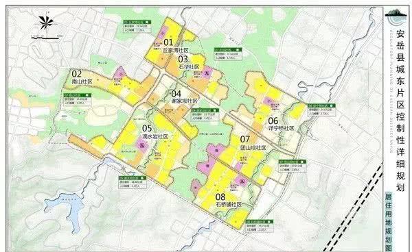 四川资阳安岳县城市规划图，安岳为何如此吸引世界500强房企碧桂园