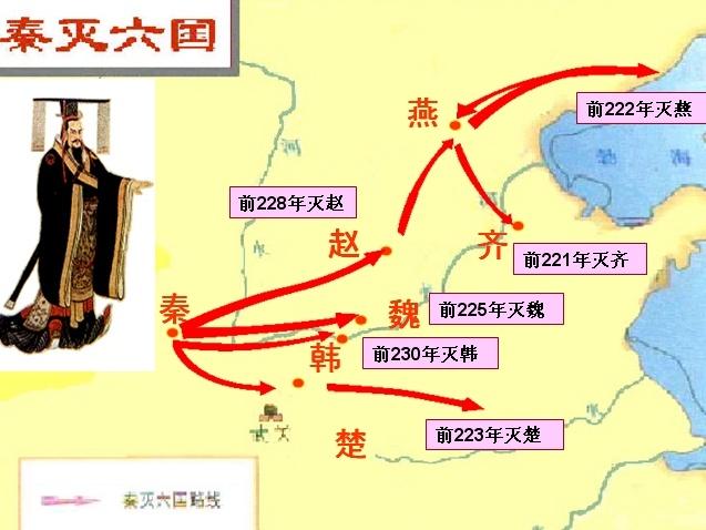 第一次农民起义，我国历史上第一次大规模农民起义（历史上首次农民大起义）