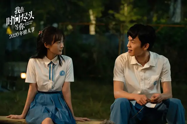 我在时间尽头等你剧情介绍，我在时间尽头等你剧情介绍200字（《我在时间尽头等你》）