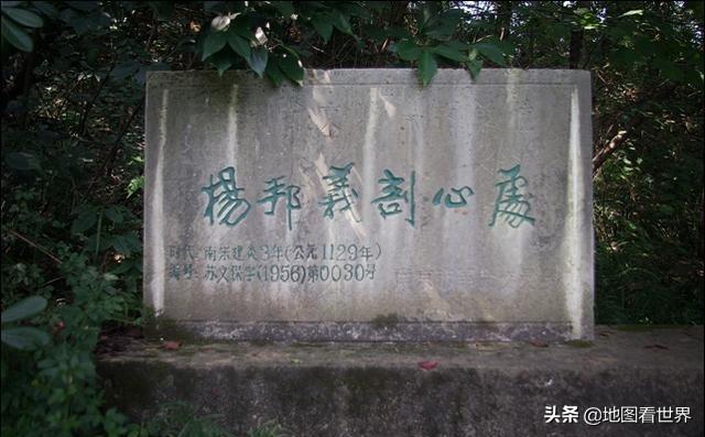 南京的简称为什么是宁，南京简称为什么是宁（四大古都之一的南京市冷知识50条）