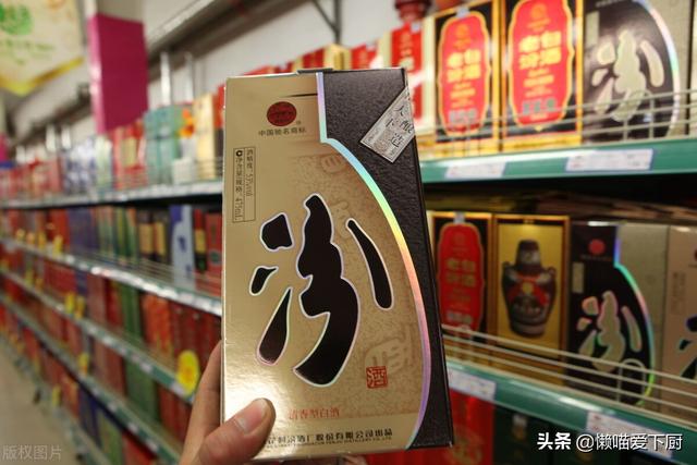 中国四大名酒是哪四个品牌（“中国四大名酒”是哪些）