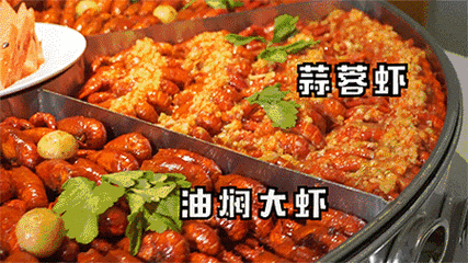 烧好的龙虾第二天可以吃吗，烧好的龙虾第二天可以吃吗有毒吗（一次说清楚小龙虾的那些事儿）