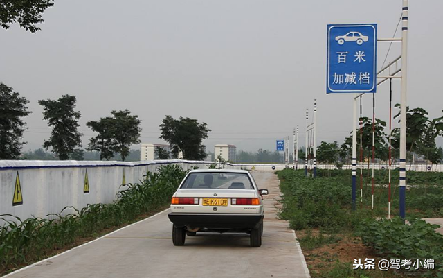 科目三考试详细步骤，2022年科目三考试详细步骤（科目三C1全程16项考试详细流程解析）