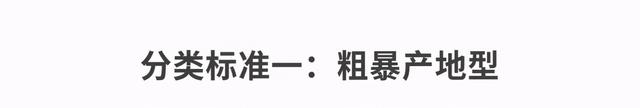 威士忌是什么酒，jackclub威士忌是什么酒（你想知道的全都有）