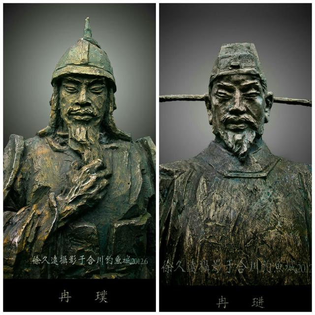 播州杨氏风云录，播州杨氏700年的兴亡