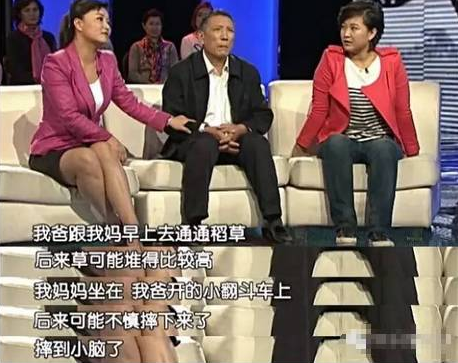 冯巩贾玲演的电影叫什么名字，贾玲和冯巩演的电视剧（李焕英》背后的悲伤故事）