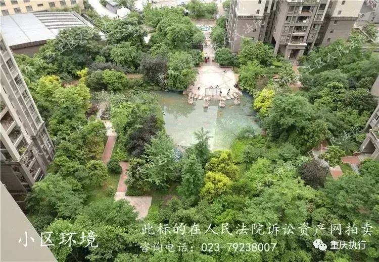 司法拍卖网官网(司法拍卖平台)