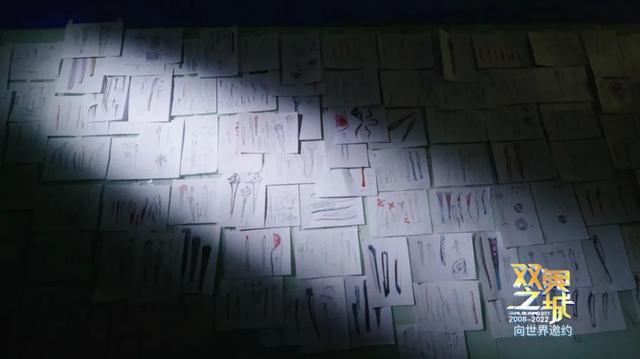 btv冬奥纪实在线直播观看，btv冬奥纪实频道怎么收看（向世界邀约——北京冬奥倒计时一周年活动筹备纪实）