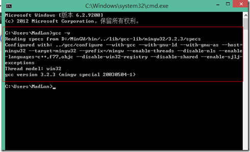notepad++安装教程，Notepad++安装教程（如何使用notepad++搭配MinGW配置编译C/C++）