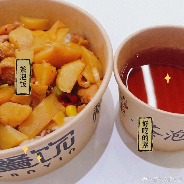 厦门大学嘉庚学院是几本，厦门嘉庚学院怎么样（这5所大学伙食堪比饭店）