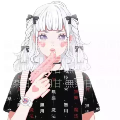 清梦星河微信昵称（满船清梦压星河）网名，清梦星河微信昵称（满船清梦压星河）微信昵称（精选头像丨超甜的情侣头像\u0026情侣网名）