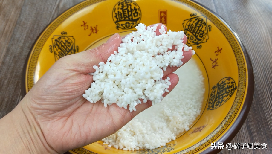 图片[2]-【年糕】做法步骤图  无任何添加剂 一揪一搓超简单 比吃肉还过-起舞食谱网