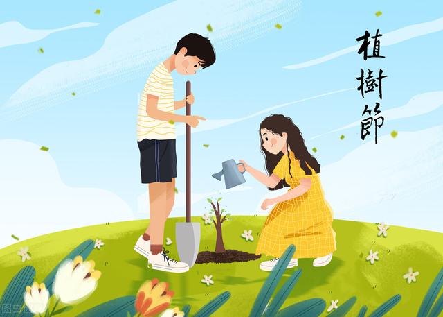 3月12日植树节，植树节为什么在3月12日（植树节为什么是3月12日这天）