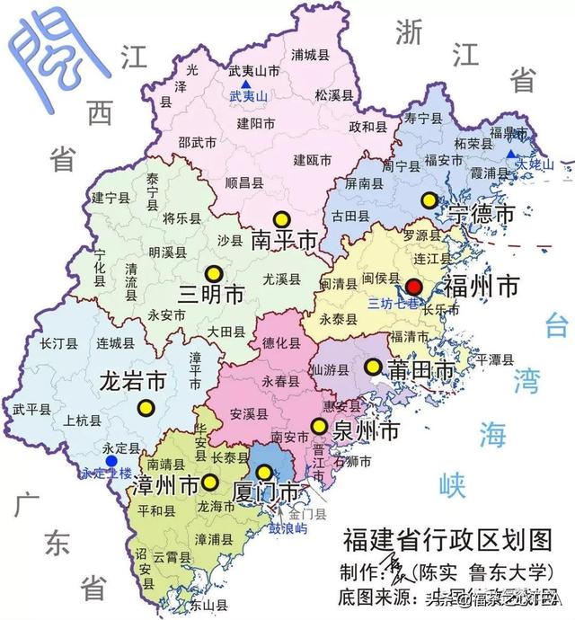 莲花峰茶不适宜哪些人喝,莲花峰茶有什么作用(了解福建全部茶叶看这一篇就够了) 莲花峰茶不适宜哪些人喝,莲花峰茶有什么作用(了解福建全部茶叶看这一篇就够了)