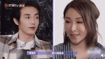 萧亚轩的快乐这个梗是什么意思，萧亚轩的快乐是什么梗（萧亚轩的恋爱神话彻底破灭了...）