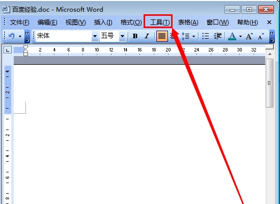 word蓝色波浪线表示什么意思，如何去除word中的蓝色波浪线（为什么在WORD输入文字的时候某些字的下面出现有颜色的波浪线的）