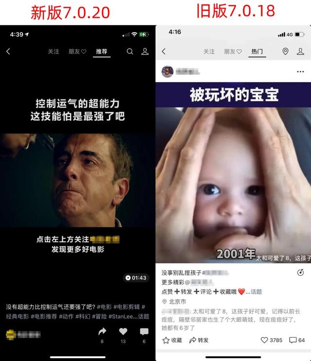 微信视频聊天怎么设置美颜功能，微信视频聊天怎么开美颜（还有个充钱才能用的新功能）