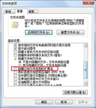 什么是java的关键字,用来定义类