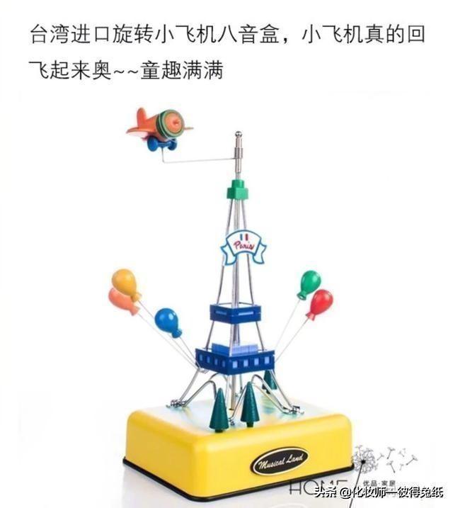 个性生日礼物都有什么，有什么特别的生日礼物（高级又小众的礼物）