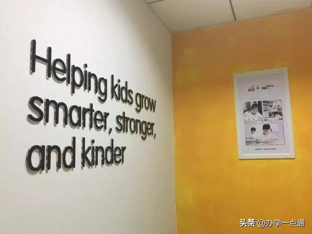 加盟优胜教育怎么样,优胜教育加盟条件(先别投教育培训行业) 加盟优胜教育怎么样,优胜教育加盟条件(先别投教育培训行业)