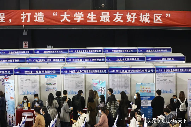 武汉大学在哪个区，武书连2017中国中南地区各省大学排行榜武大第一（2021中国大学学科水平排名出炉）