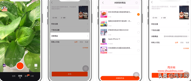 快手怎么挂小黄车卖东西需要营业执照吗，快手小黄车挂商品需要营业执照吗？
