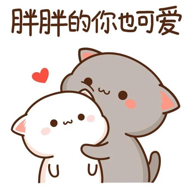 蜜桃猫情侣头像，蜜桃猫圣诞节情头微信（来自于蜜桃猫系列可爱卡通动漫二次元小头像精选集～）