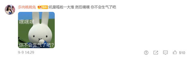 阴阳怪气是什么意思，阴阳怪气是什么意思网络语言（为什么成了当下最流行的社交用语传染病）